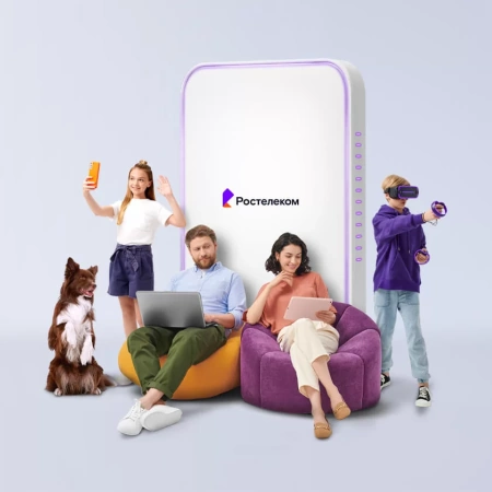 Технологии выгоды Ростелеком в деревня Дубовая Роща (Орловская область)